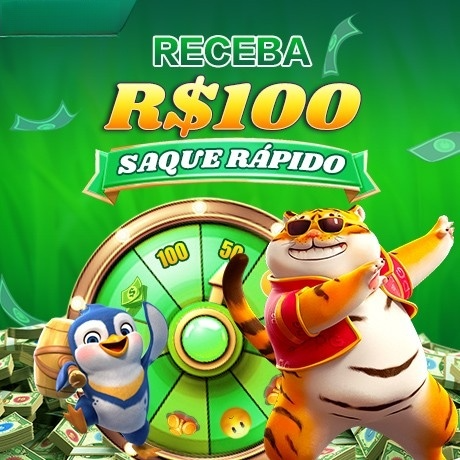u34 Rebate
